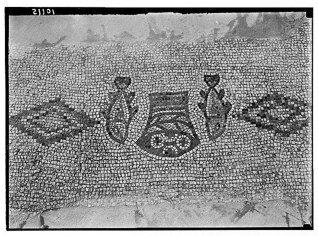 Fish and loaves, mosaic floor at Tabgha, Sea of Galilee