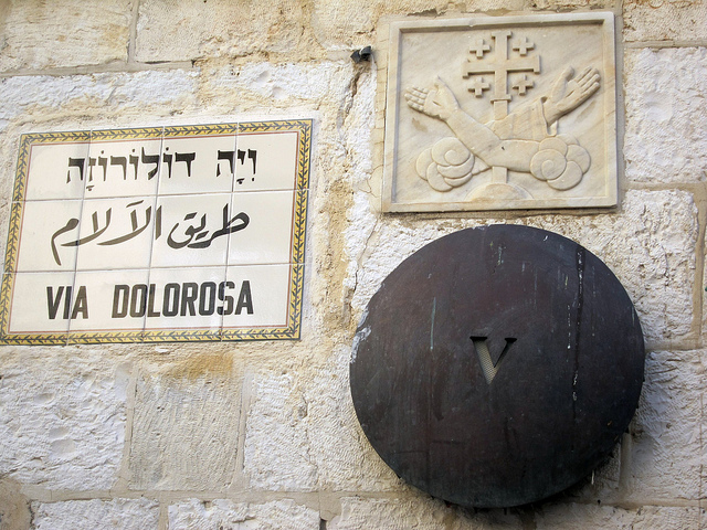 Via Dolorosa, Jerusalem, Israel