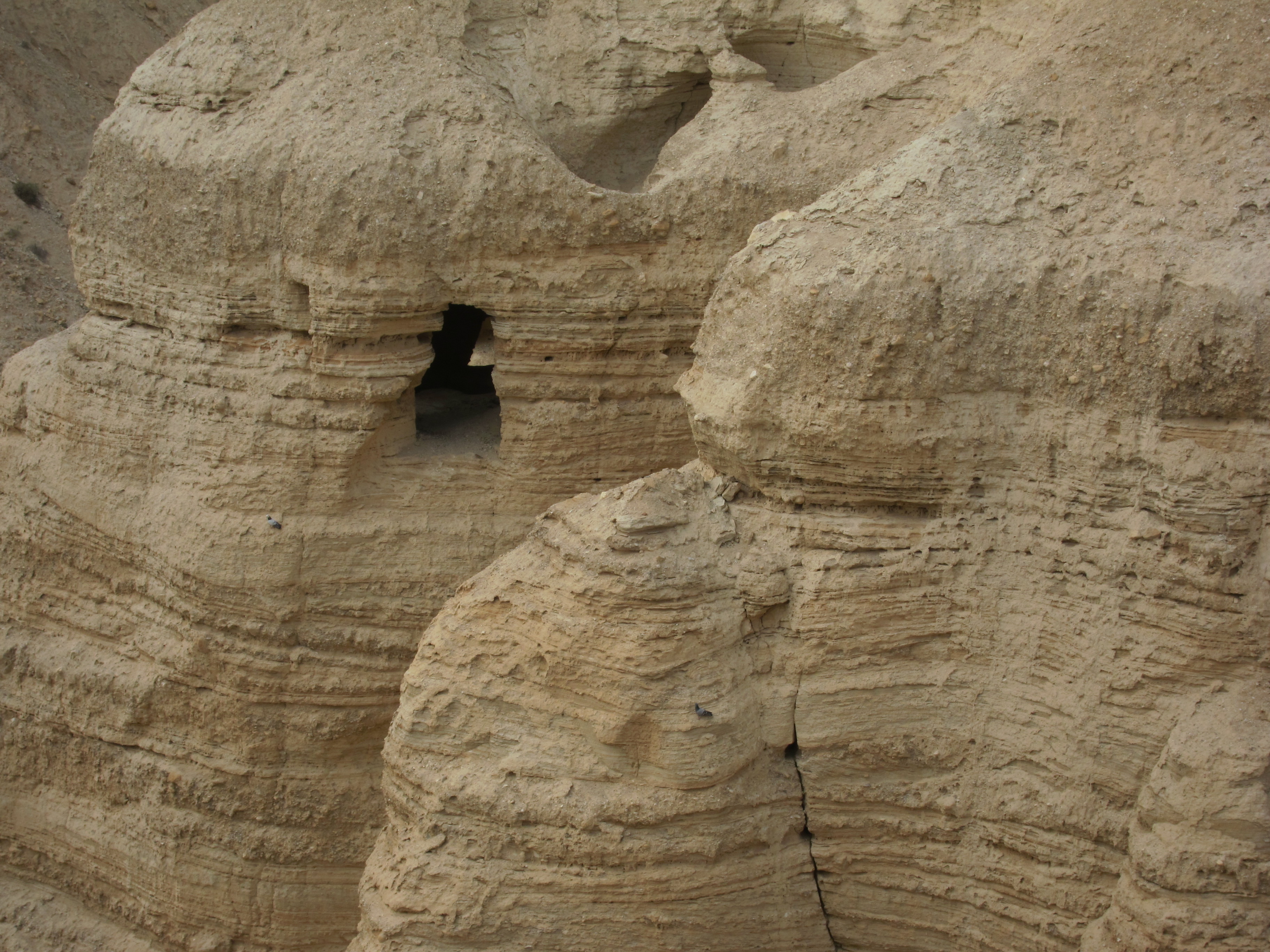 Caves of Qumran, Israel